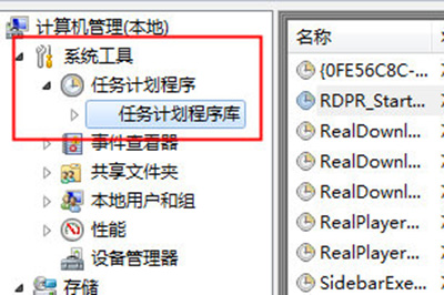 电脑弹窗怎么清除 电脑弹窗清除详细操作方法
