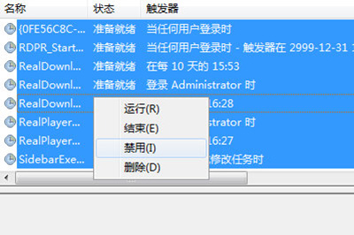 电脑弹窗怎么清除 电脑弹窗清除详细操作方法