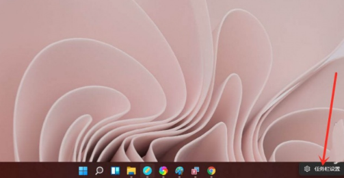 win11虚拟桌面如何创建 win11虚拟桌面如何创建