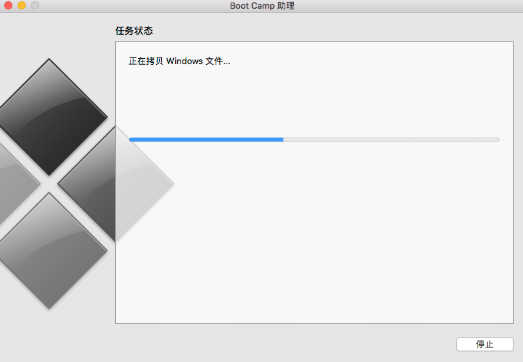 苹果双系统安装-小白装机教程