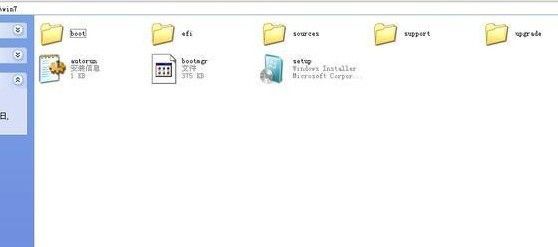win7怎么重装系统 win7怎么重装系统