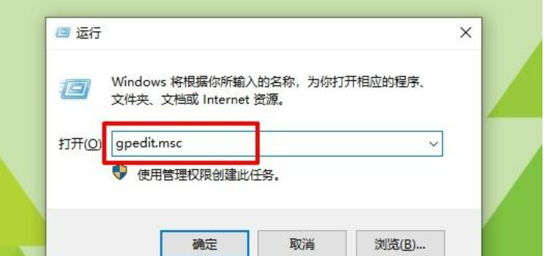 win10安装失败怎么办