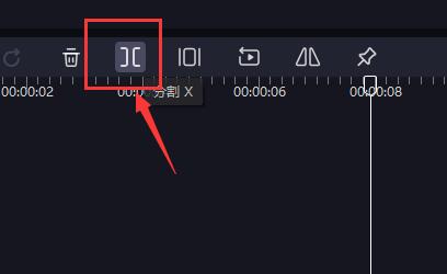 必剪电脑版怎样剪辑视频