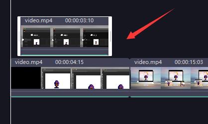 必剪电脑版怎样剪辑视频