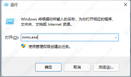 win7开机密码忘了怎么解除 win7开机密码忘了怎么解除