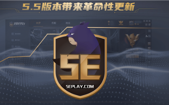 5e对战平台如何修改密码-5e对战平台修改密码攻略