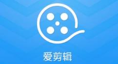 爱剪辑怎么设置从下到上柔顺过渡转场？爱剪辑设置从下到上柔顺过渡转场教程