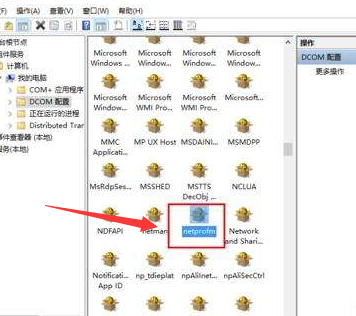 win7网络连接红叉怎么办 win7网络连接红叉怎么办