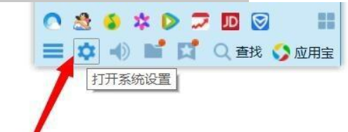 win10qq文件默认路径找不到怎么办