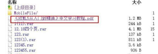 win10qq文件默认路径找不到怎么办