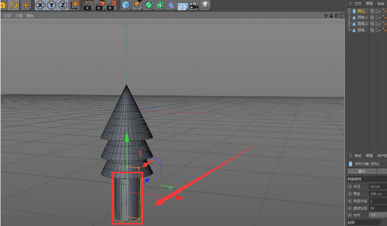 C4D如何创建树木模型?C4D创建树木模型方法步骤截图