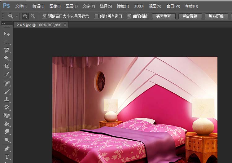 ps cs6给图片加上文字注释的操作方法