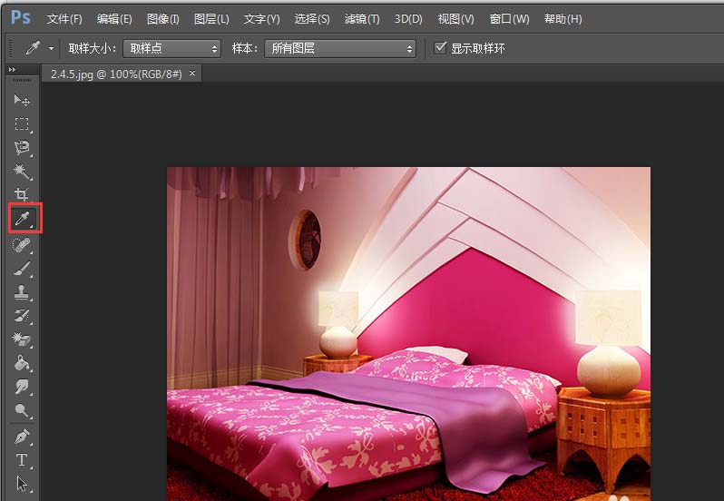 ps cs6给图片加上文字注释的操作方法
