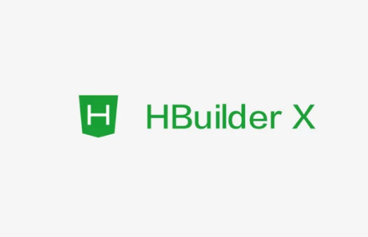 hbuilderx怎么关闭关联右键菜单