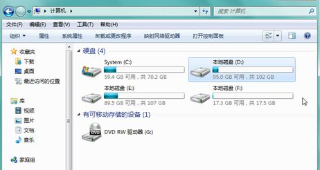 win7系统资源管理器停止工作如何修复