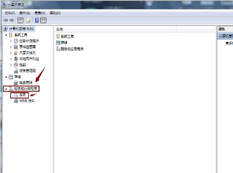 win7如何禁止软件随意安装应用