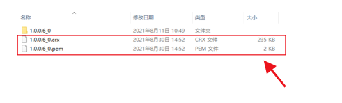 谷歌浏览器怎么备份
