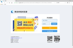 Quora官网在国内可以用吗？在国内怎么使用Quora？