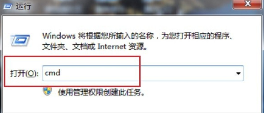 ISO安装Windows的新副本是什么意思-小白装机教程
