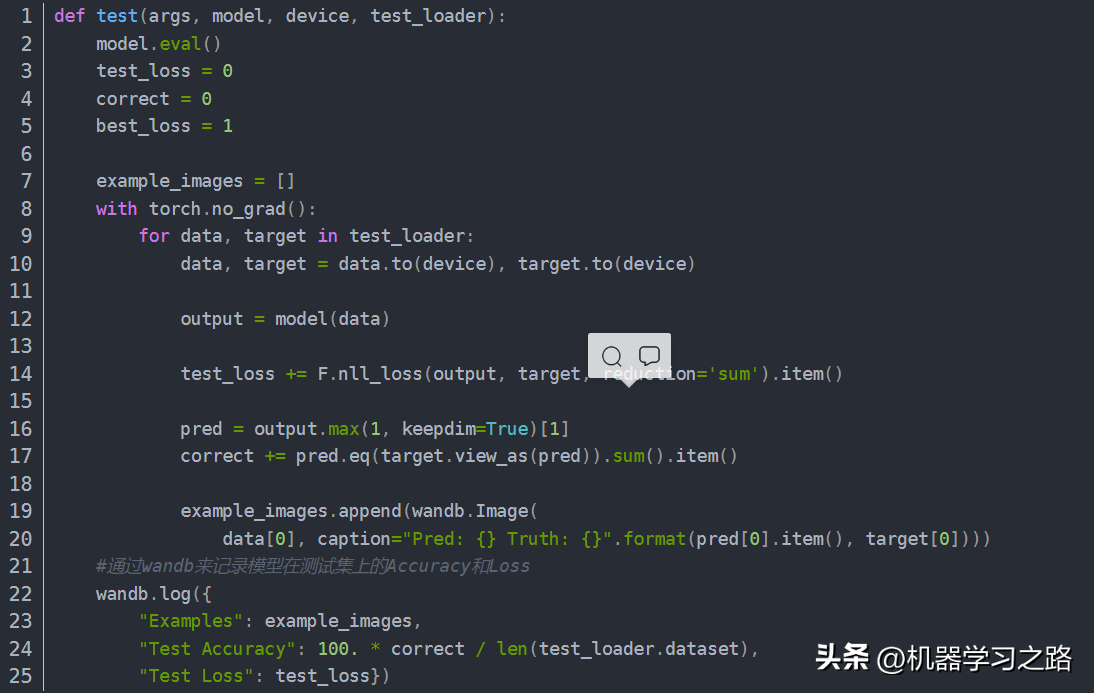 Wandb不可缺少的机器学习分析工具