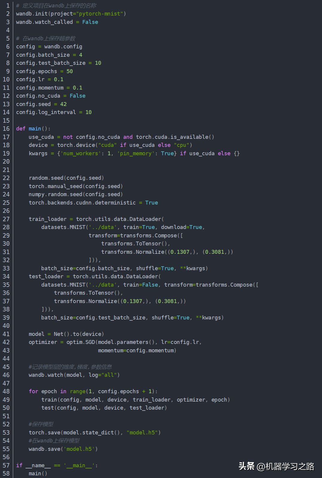 Wandb不可缺少的机器学习分析工具