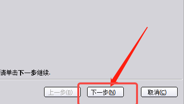 分区助手如何将磁盘转换为基本磁盘 分区助手如何将磁盘转换为基本磁盘
