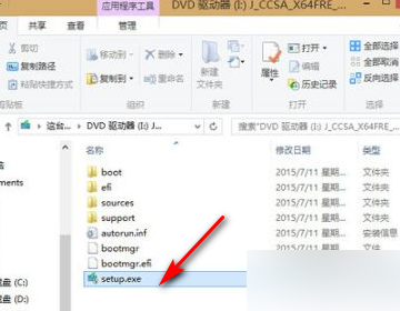 win8怎样升级win10系统最方便 win8怎样升级win10系统最方便