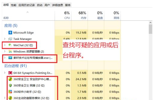 电脑复制粘贴快捷键怎么用不了