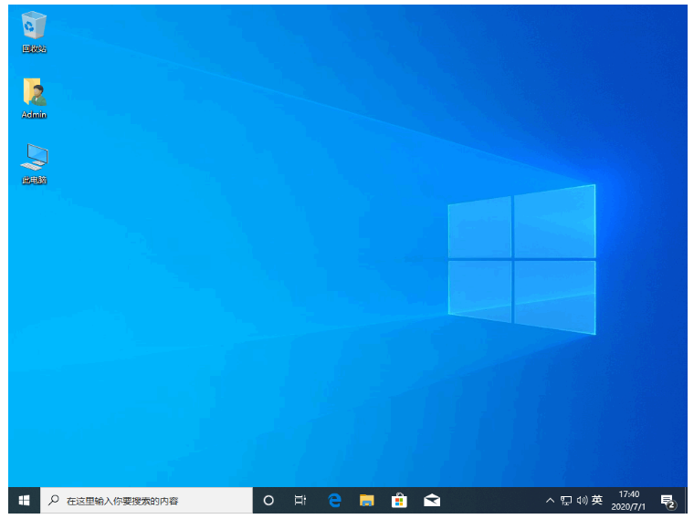 电脑重装系统怎么操作步骤图解