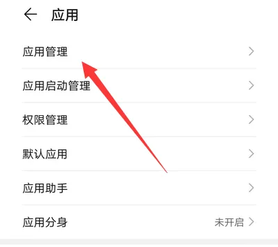 百度贴吧打不开帖子怎么办 百度贴吧打不开帖子怎么办