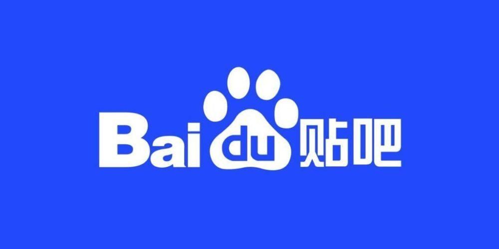 百度贴吧打不开帖子怎么办？百度贴吧打不开帖子解决方法