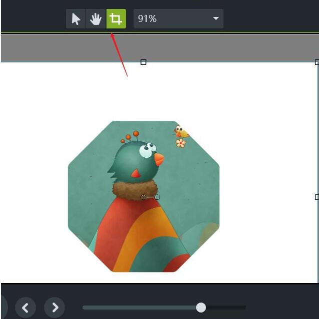 Camtasia Studio给素材添加聚光灯效果的操作教程
