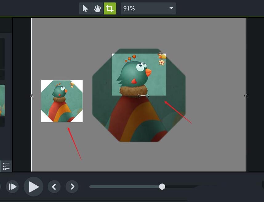 Camtasia Studio给素材添加聚光灯效果的操作教程