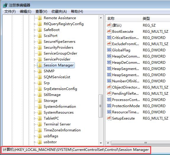 win7系统跳过硬盘自检的操作方法