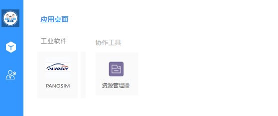 2022中国智能网联汽车算法挑战赛（CIAC）报名火热进行中