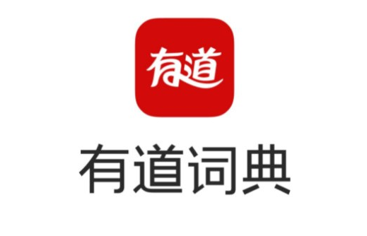 有道词典如何设置关闭时最小化词库-有道词典设置关闭时最小教程