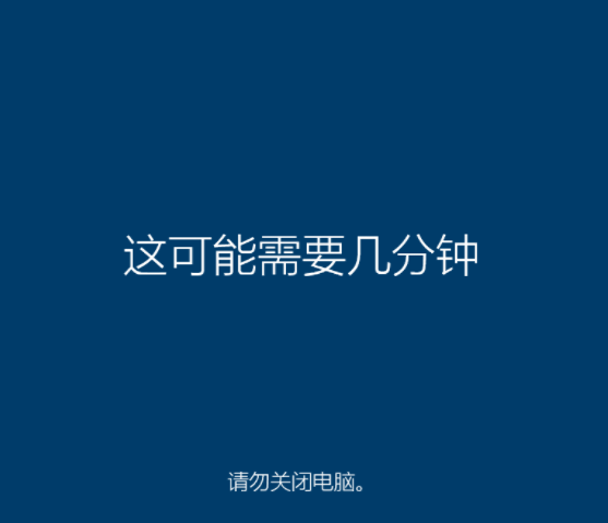 小白一键重装系统下载安装方法