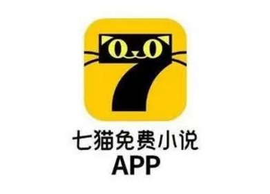 七猫小说怎么设置音量键翻页播放