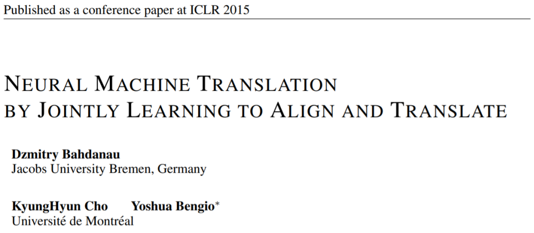 全面了解大语言模型，这有一份阅读清单