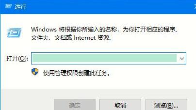 WIN10更改系统语言的具体操作内容
