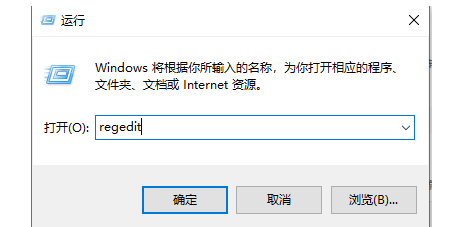 win7电脑关机后自动重启怎么办 win7电脑关机后自动重启怎么办