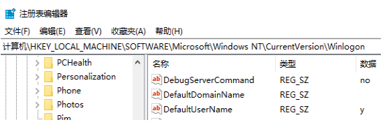 win7电脑关机后自动重启怎么办 win7电脑关机后自动重启怎么办