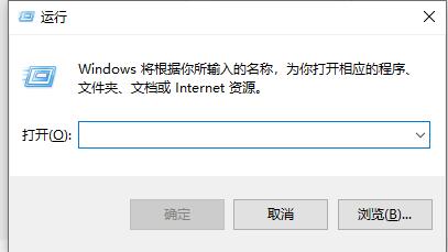 win7系统修改窗口颜色后如何恢复原来颜色
