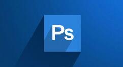 Photoshop怎样把模糊图标变清晰?Photoshop让模糊图标变清晰教程