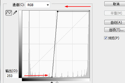 Photoshop怎样把模糊图标变清晰?Photoshop让模糊图标变清晰教程截图