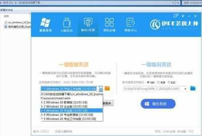 win10系统硬盘怎么安装 win10系统硬盘怎么安装
