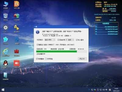 win10系统硬盘怎么安装 win10系统硬盘怎么安装