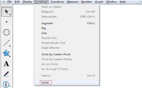 几何画板使用轨迹做圆柱的操作方法