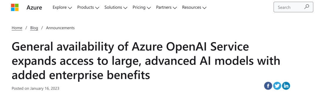 微软又出大招，ChatGPT将加入云服务