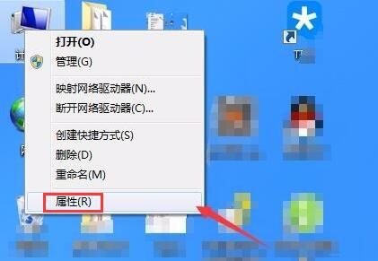 win7如何设置屏幕常亮 win7如何设置屏幕常亮